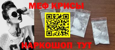 apvp Пушкино
