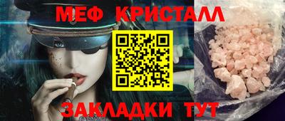apvp Пушкино