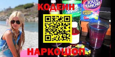apvp Пушкино
