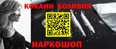 apvp Пушкино