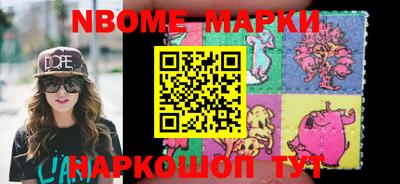 apvp Пушкино