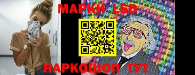apvp Пушкино