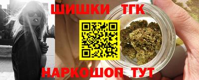 молекула духа Пыть-Ях