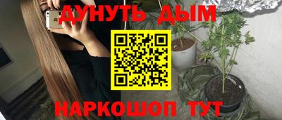 apvp Пушкино