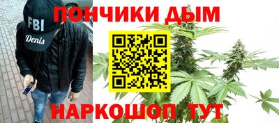 молекула духа Пыть-Ях