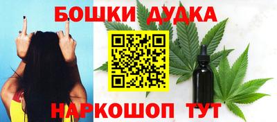 мескалин Пугачёв