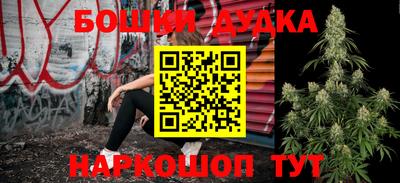 мескалин Пугачёв