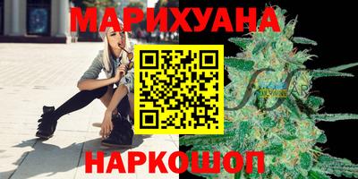 молекула духа Пыть-Ях