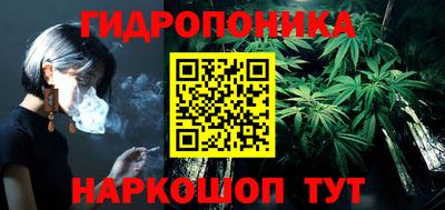 мескалин Пугачёв