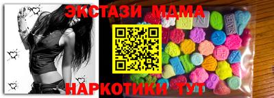 apvp Пушкино