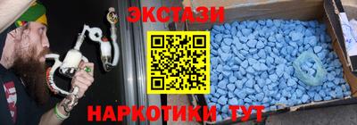 apvp Пушкино
