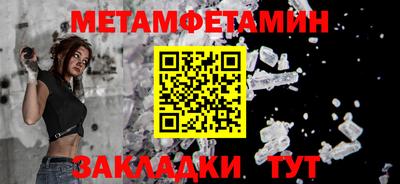 apvp Пушкино