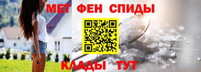 мескалин Пугачёв