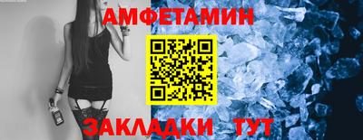 apvp Пушкино