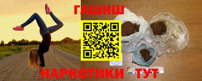 apvp Пушкино