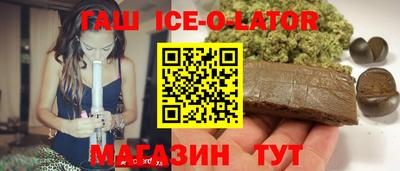 молекула духа Пыть-Ях
